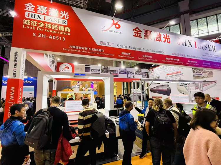APPP EXPO 2025 in Shanghai APPP EXPO 2025 in Shanghai