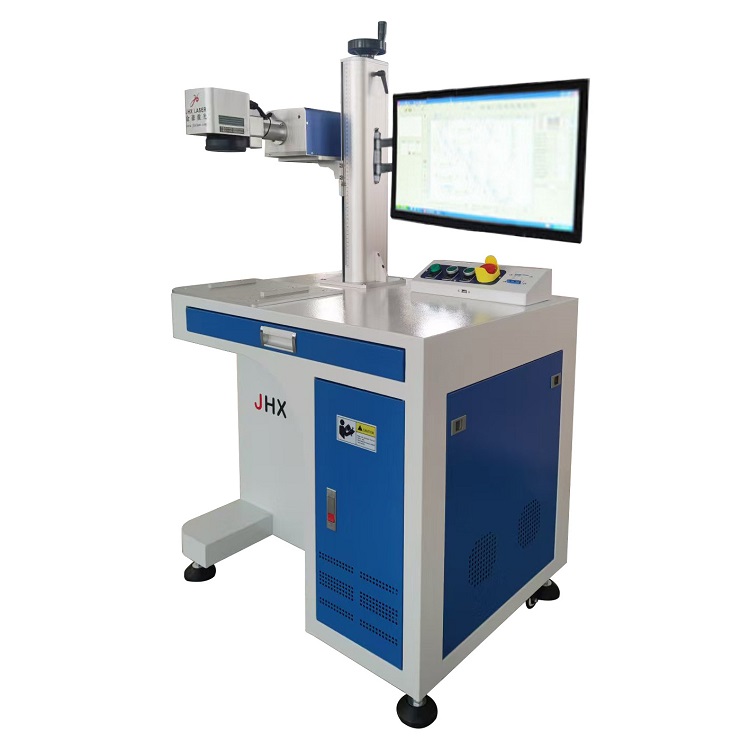   Ultraviolet Laser Marking Machine